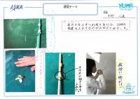 2019okayama22.jpg